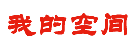 浮山县新闻网